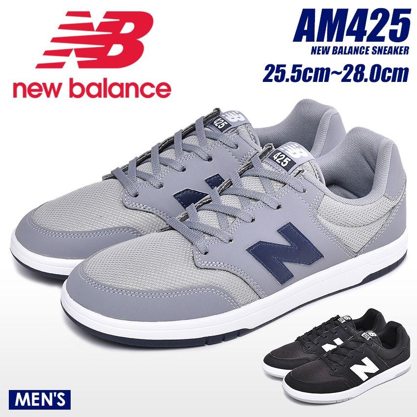 ニューバランス New Balance スニーカー Am425 Am425blk Am425stl メンズ 靴 シューズ 父の日 1036 03 スニーカー ブーツならz Craft 通販 Yahoo ショッピング