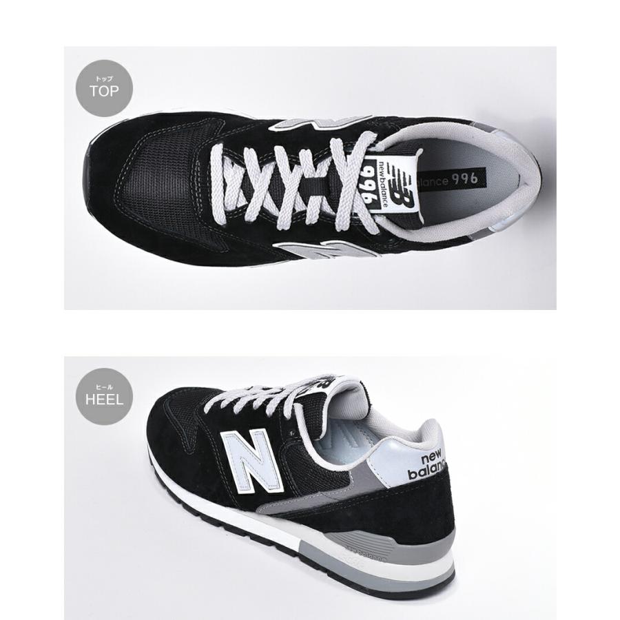 New Balance（ニューバランス） スニーカー CM996 メンズ レディース