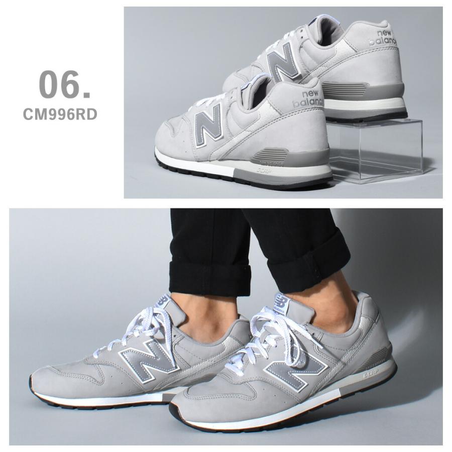 New Balance（ニューバランス） スニーカー CM996 メンズ レディース