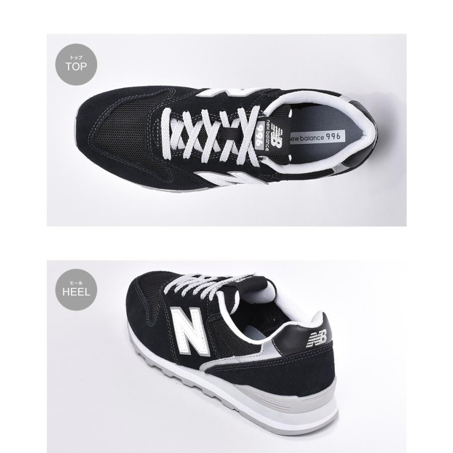 送料無料 ニューバランス 996 スニーカー レディース NEW BALANCE WL996CLB WL996CLC WL996CLH 靴 シューズ 冬｜z-craft｜09