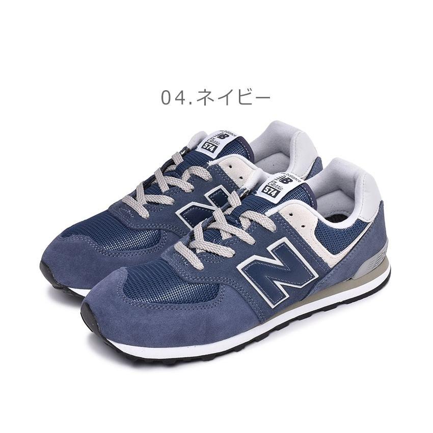 ニューバランス スニーカー レディース キッズ New Balance Gc574 ジュニア 子供 靴 シューズ 1036 0212 スニーカー ブーツならz Craft 通販 Yahoo ショッピング