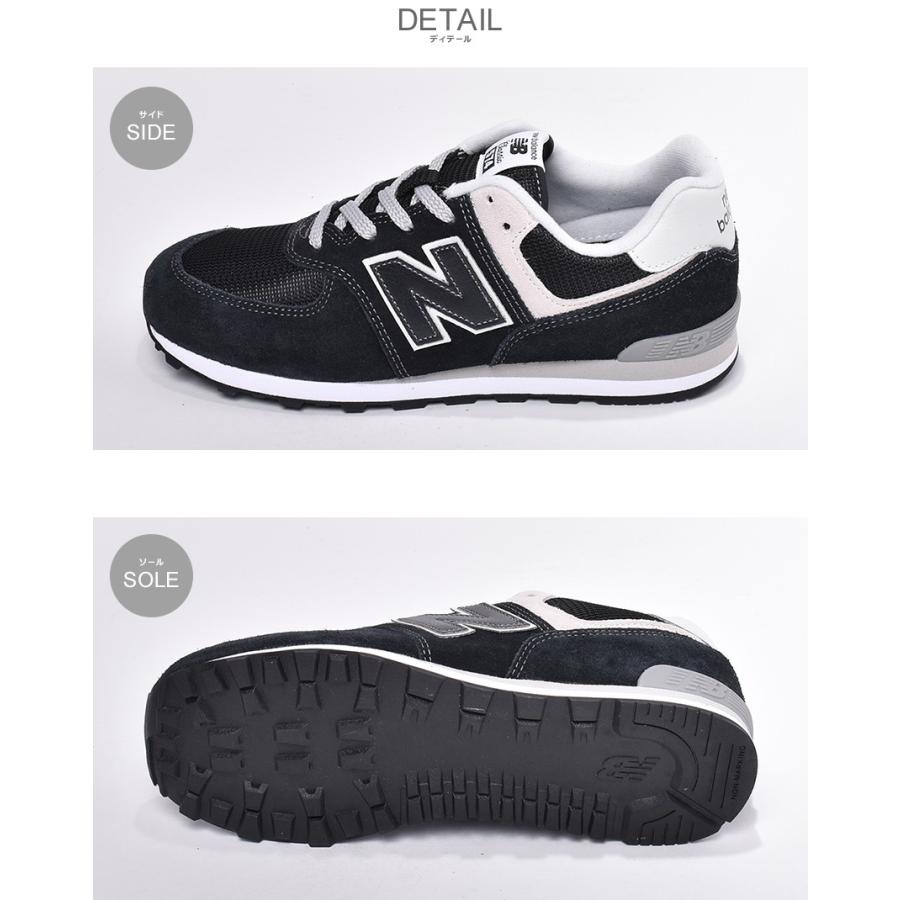 ニューバランス スニーカー レディース キッズ New Balance Gc574 ジュニア 子供 靴 シューズ 1036 0212 スニーカー ブーツならz Craft 通販 Yahoo ショッピング