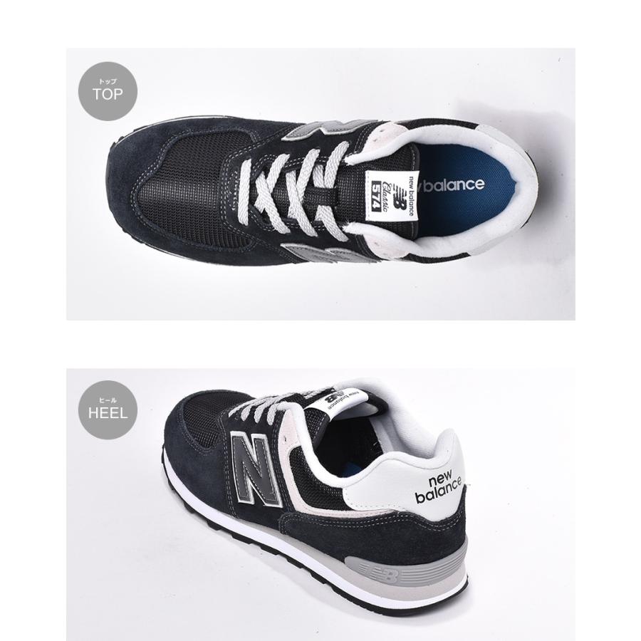 ニューバランス スニーカー レディース キッズ New Balance Gc574 ジュニア 子供 靴 シューズ 1036 0212 スニーカー ブーツならz Craft 通販 Yahoo ショッピング