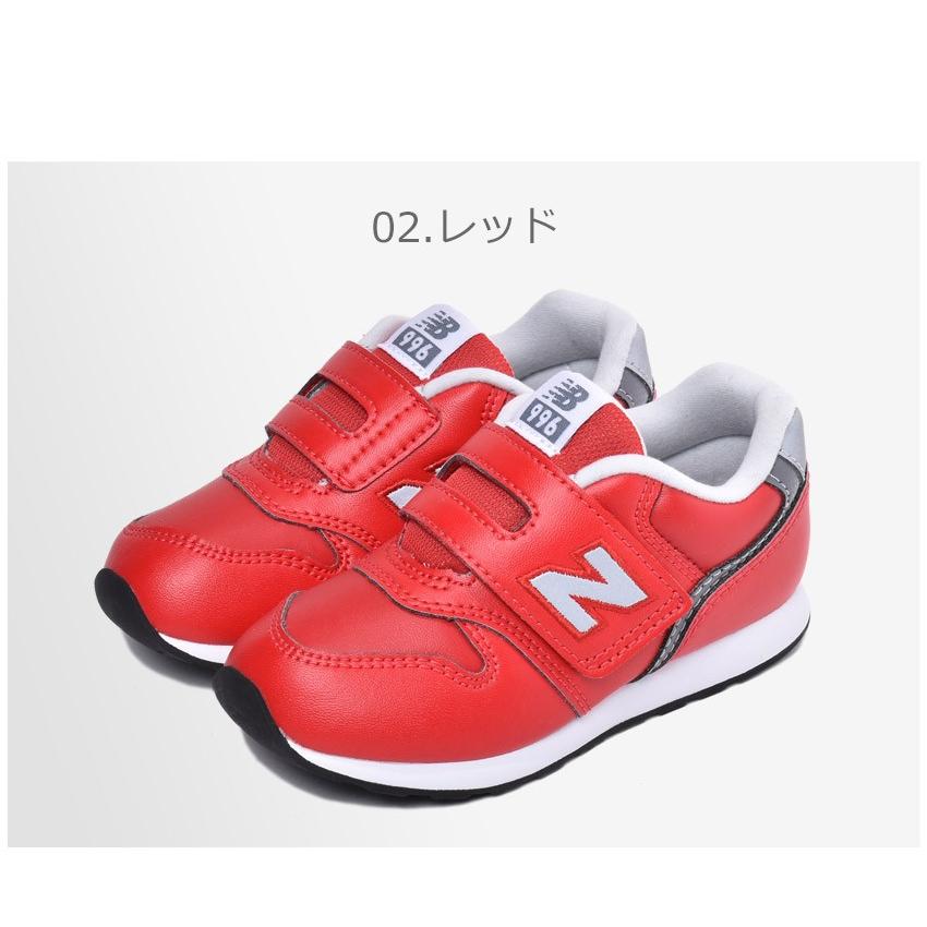 ニューバランス スニーカー キッズ ベビー 子供 Iz996l 黒 赤 New Balance シューズ 靴 1036 0219 スニーカー ブーツならz Craft 通販 Yahoo ショッピング