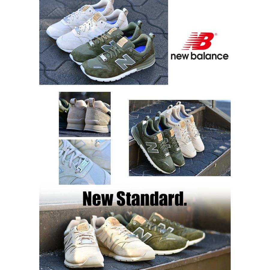 ニューバランス スニーカー メンズ Cm996 New Balance Cm996nd Cm996ng グリーン カーキ ベージュ 靴 シューズ 通勤 通学 定番 父の日 1036 0237 スニーカー ブーツならz Craft 通販 Yahoo ショッピング