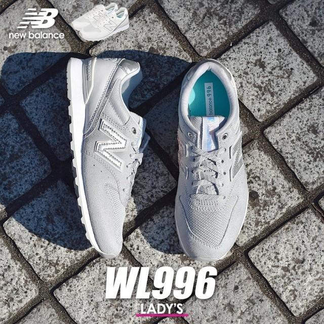 ニューバランス スニーカー レディース Wl996 New Balance Wl996 ホワイト 白 グレー シンプル 定番 人気 靴 シューズ 1036 0239 スニーカー ブーツならz Craft 通販 Yahoo ショッピング