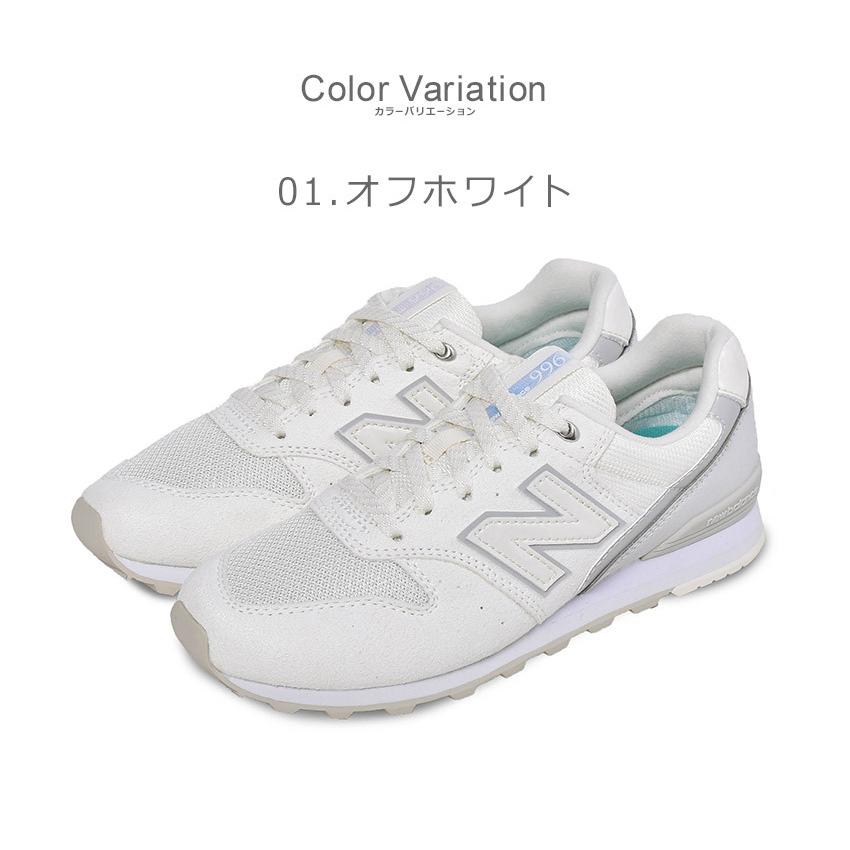 ニューバランス スニーカー レディース Wl996 New Balance Wl996 ホワイト 白 グレー シンプル 定番 人気 靴 シューズ 新生活 1036 0239 スニーカー ブーツならz Craft 通販 Yahoo ショッピング