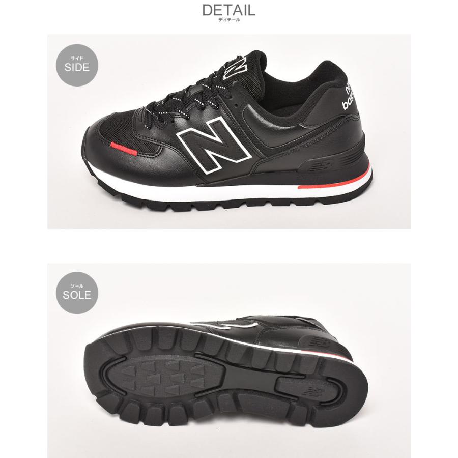ニューバランス スニーカー メンズ Ml574 New Balance ブラック 黒 ホワイト 白 シューズ ブランド カジュアル ローカット 1036 0242 マスク スニーカーならz Craft 通販 Yahoo ショッピング