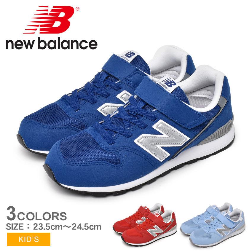 ニューバランス スニーカー キッズ ジュニア 子供 Yv996 New Balance Yv996ceb Yv996cre Yv996csl ブルー 青 レッド 赤 Nb ロゴ 1036 0256 マスク スニーカーならz Craft 通販 Yahoo ショッピング