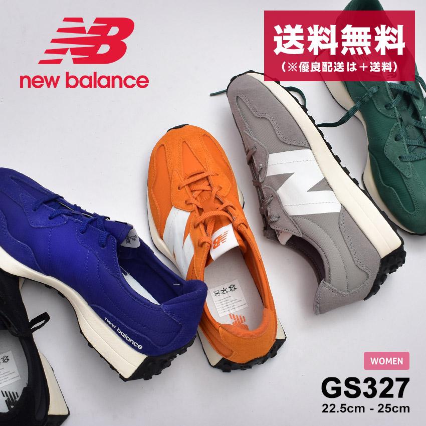 New Balance SALE 送料無料 ニューバランス スニーカー New Balance SALE 送料無料 ニューバランス スニーカー