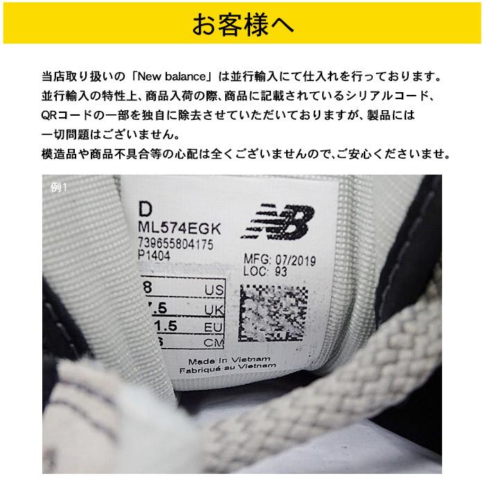 SALE 送料無料 ニューバランス スニーカー レディース キッズ ジュニア GS327 NEW BALANCE 青 靴 ローカット 本革｜z-craft｜12