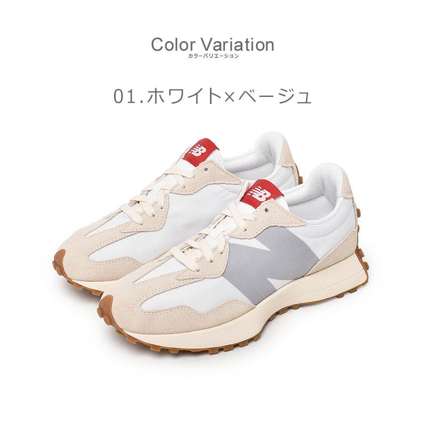 New Balance SALE 送料無料 ニューバランス スニーカー メンズ New Balance SALE 送料無料 ニューバランス スニーカー メンズ