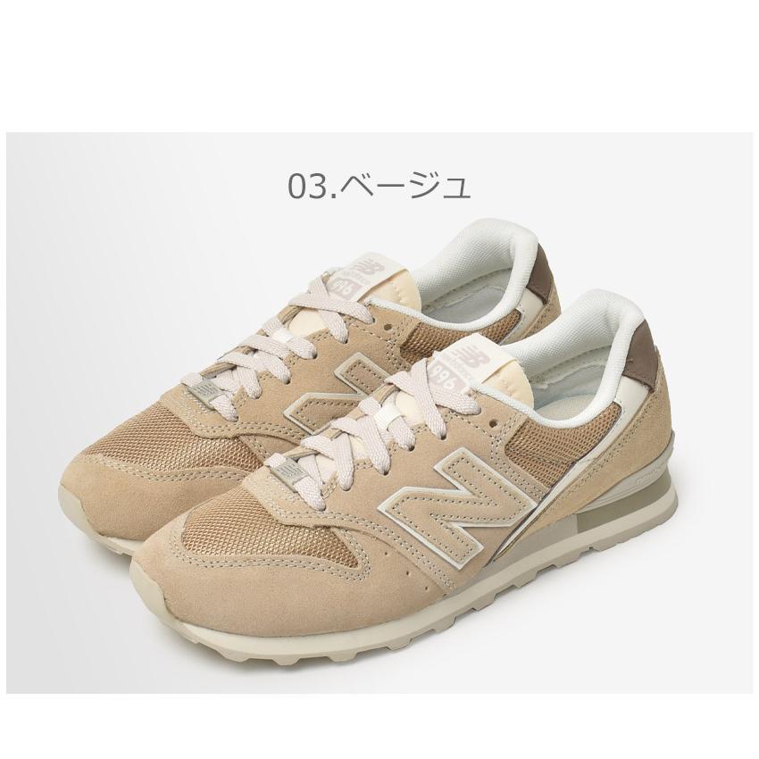 ニューバランス スニーカー レディース WL996 NEW BALANCE WL996RG2 WL996RF2 WL996RE2 ネイビー グレー ベージュ シューズ ロゴ 母の日 ニューバランス スニーカー レディース WL996 NEW BALANCE WL996RG2 WL996RF2 WL996RE2 ネイビー グレー ベージュ シューズ ロゴ 母の日