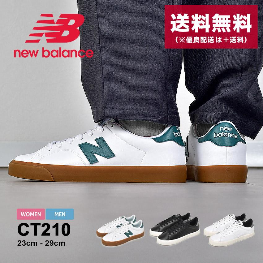 New Balance（ニューバランス） スニーカー メンズ レディース CT210 