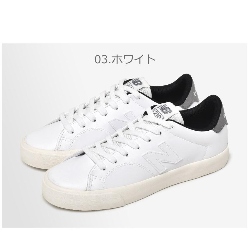 New Balance（ニューバランス） 送料無料 スニーカー メンズ