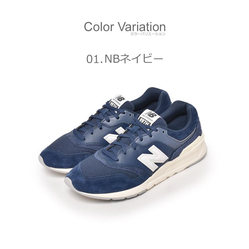 New Balance（ニューバランス） スニーカー メンズ CM997 NEW BALANCE