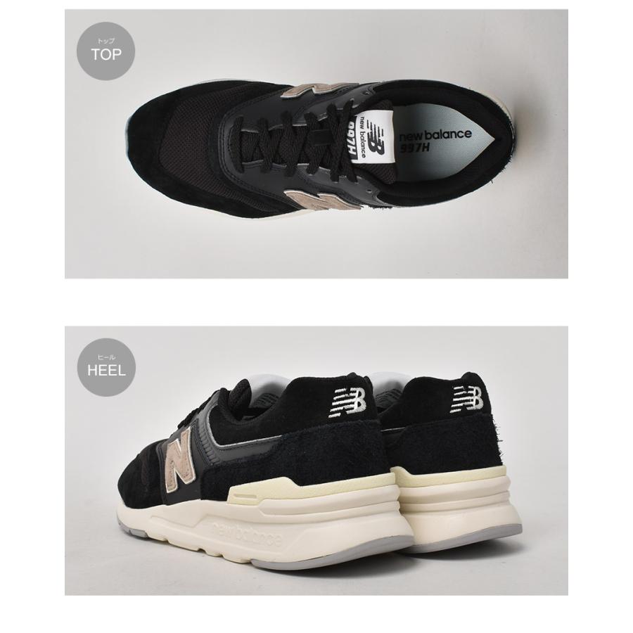 New Balance 送料無料 ニューバランス スニーカー メンズ CM997 New Balance 送料無料 ニューバランス スニーカー メンズ CM997