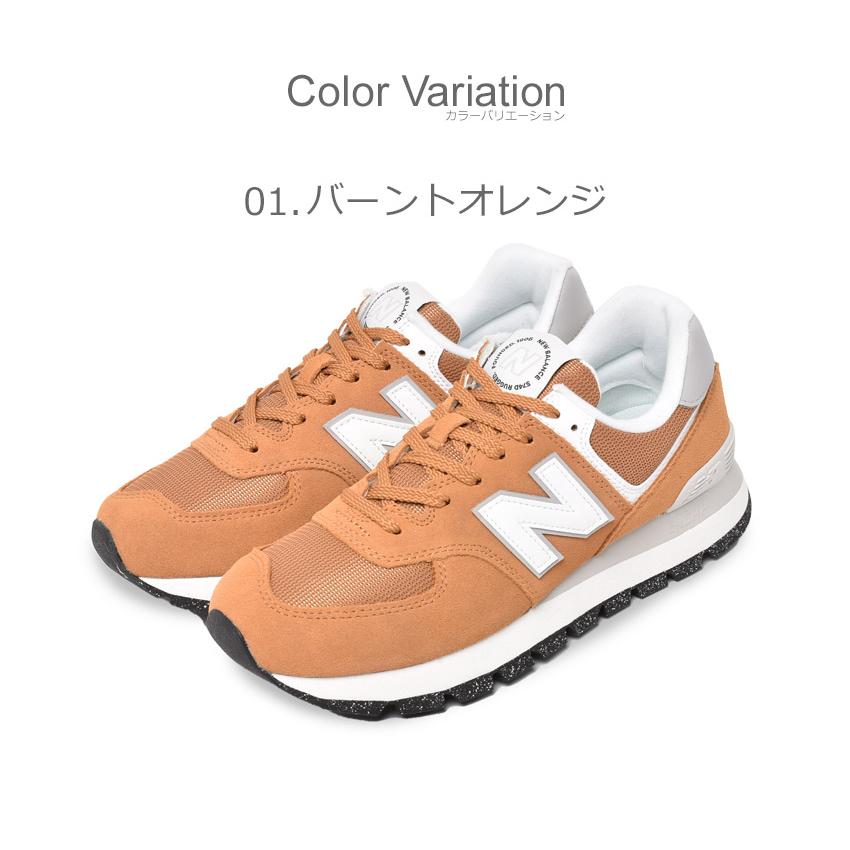 New Balance（ニューバランス） スニーカー メンズ ML574 NEW BALANCE