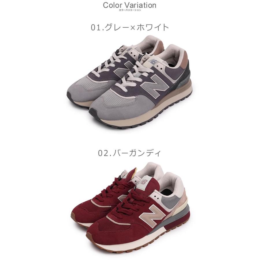 New Balance（ニューバランス） スニーカー メンズ U574L NEW BALANCE