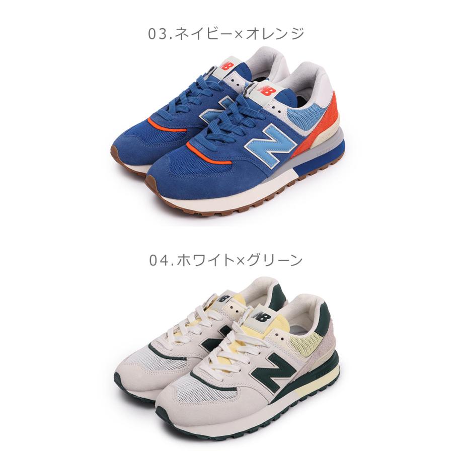 New Balance（ニューバランス） スニーカー メンズ U574L NEW BALANCE