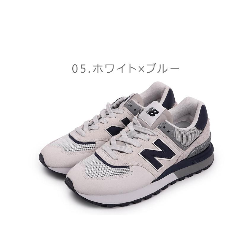 New Balance（ニューバランス） スニーカー メンズ U574L NEW BALANCE