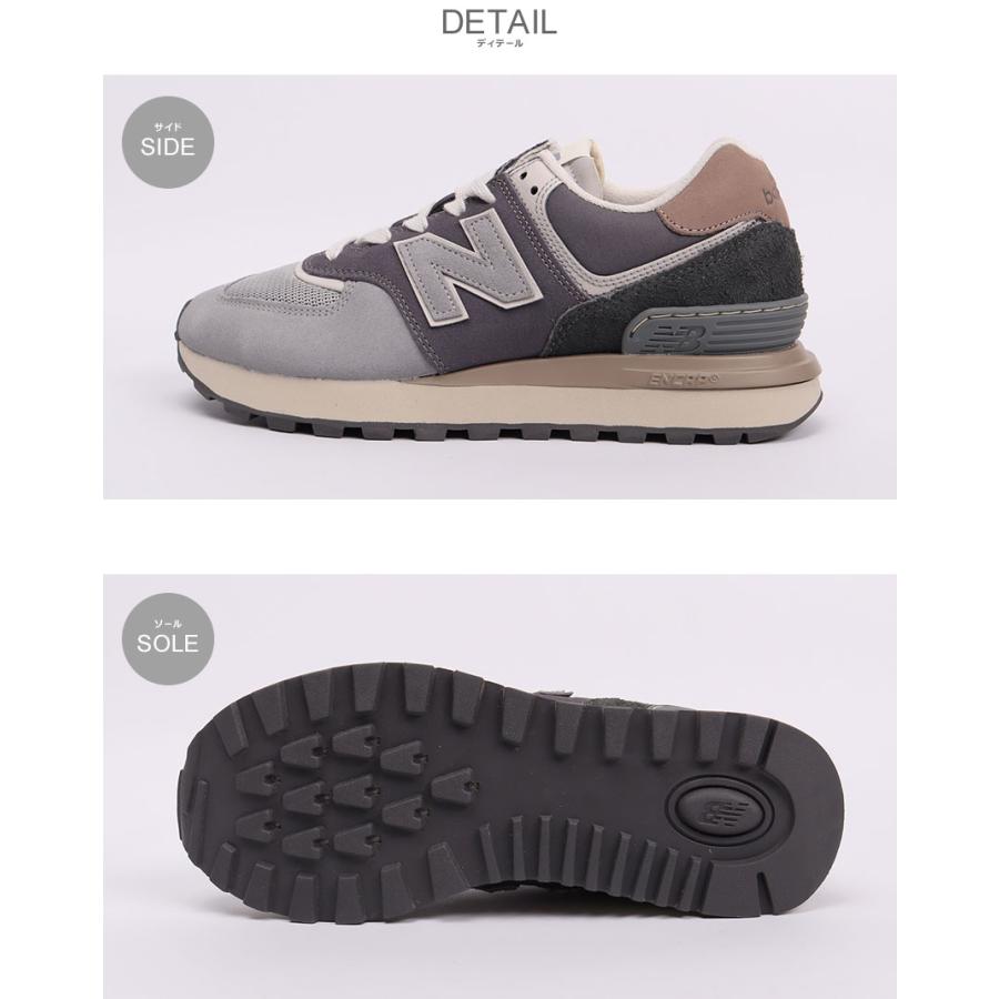 New Balance（ニューバランス） スニーカー メンズ U574L NEW BALANCE