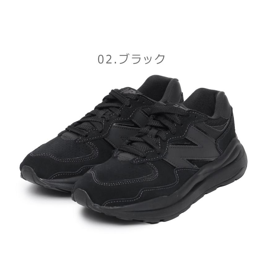 New Balance SALE ニューバランス スニーカー メンズ レディース New Balance SALE ニューバランス スニーカー メンズ レディース