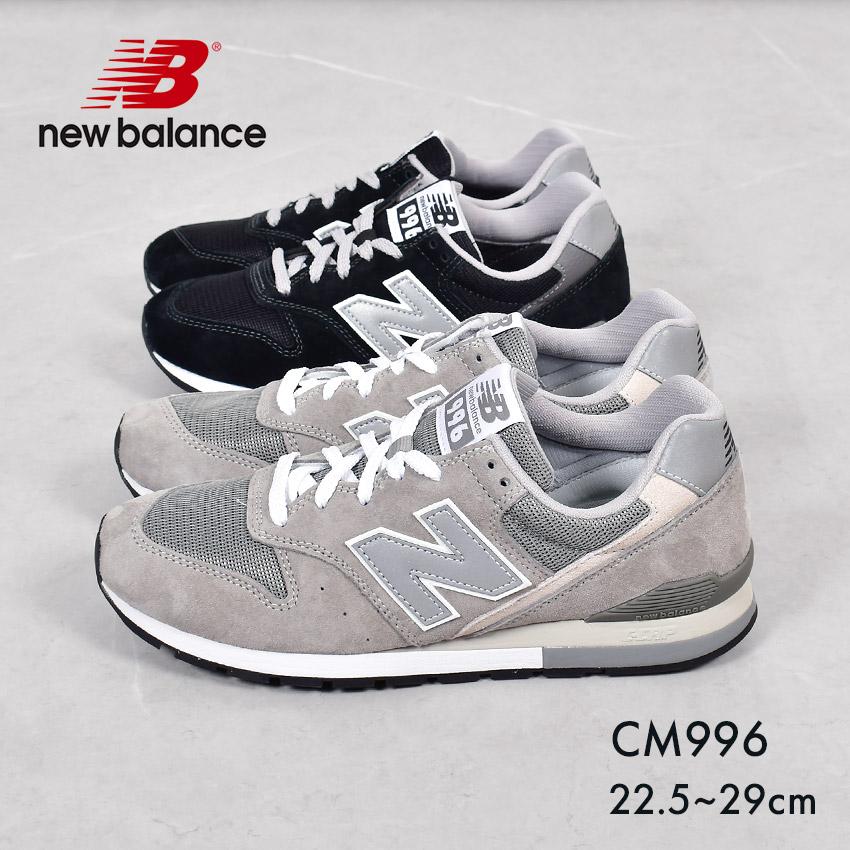 New Balance ニューバランス スニーカー メンズ レディース New Balance ニューバランス スニーカー メンズ レディース