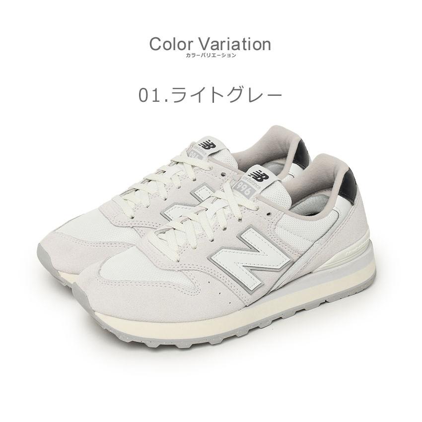スニーカー 「New Balance」WL996T/スニーカー レディース 996シリーズ 2024年秋冬新作♪ New Balance【ニューバランス