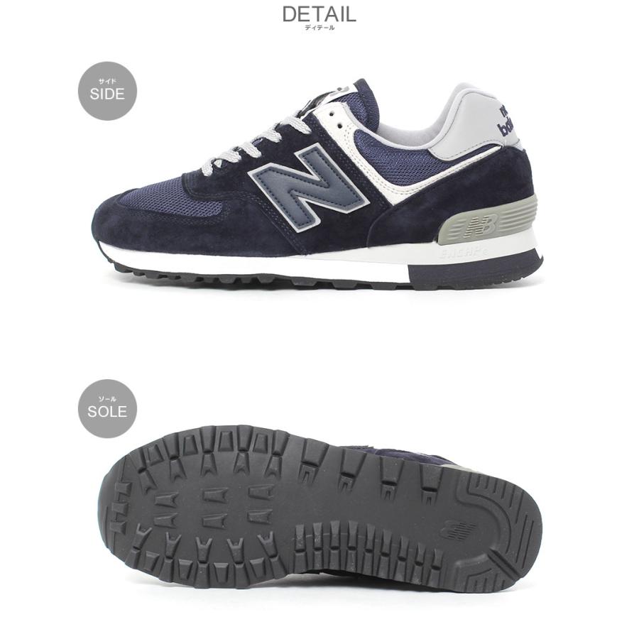 New Balance（ニューバランス） UKモデル スニーカー メンズ