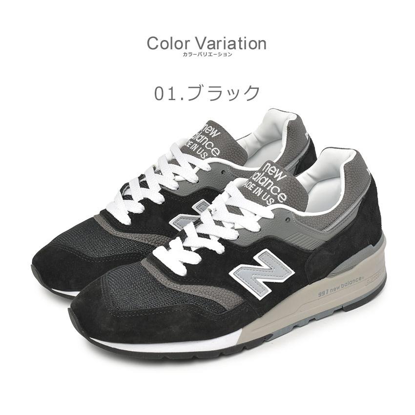 New Balance スニーカー ブラック/グレー USA製 New Balance 990シリーズ スニーカー ブラック/グレー