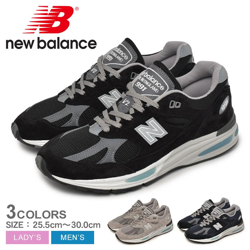 New Balance ニューバランス UKモデル スニーカー メンズ New Balance ニューバランス UKモデル スニーカー メンズ