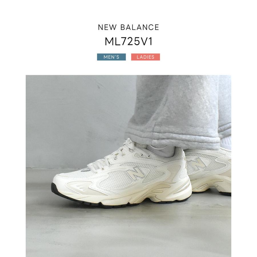 New Balance（ニューバランス） スニーカー メンズ レディース ML725V1