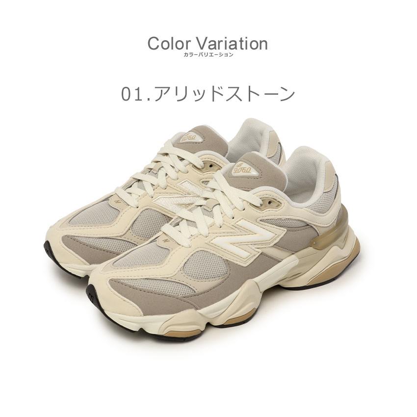 New Balance ニューバランス スニーカー レディース キッズ