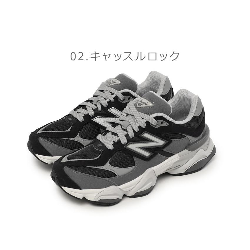 New Balance ニューバランス スニーカー レディース キッズ