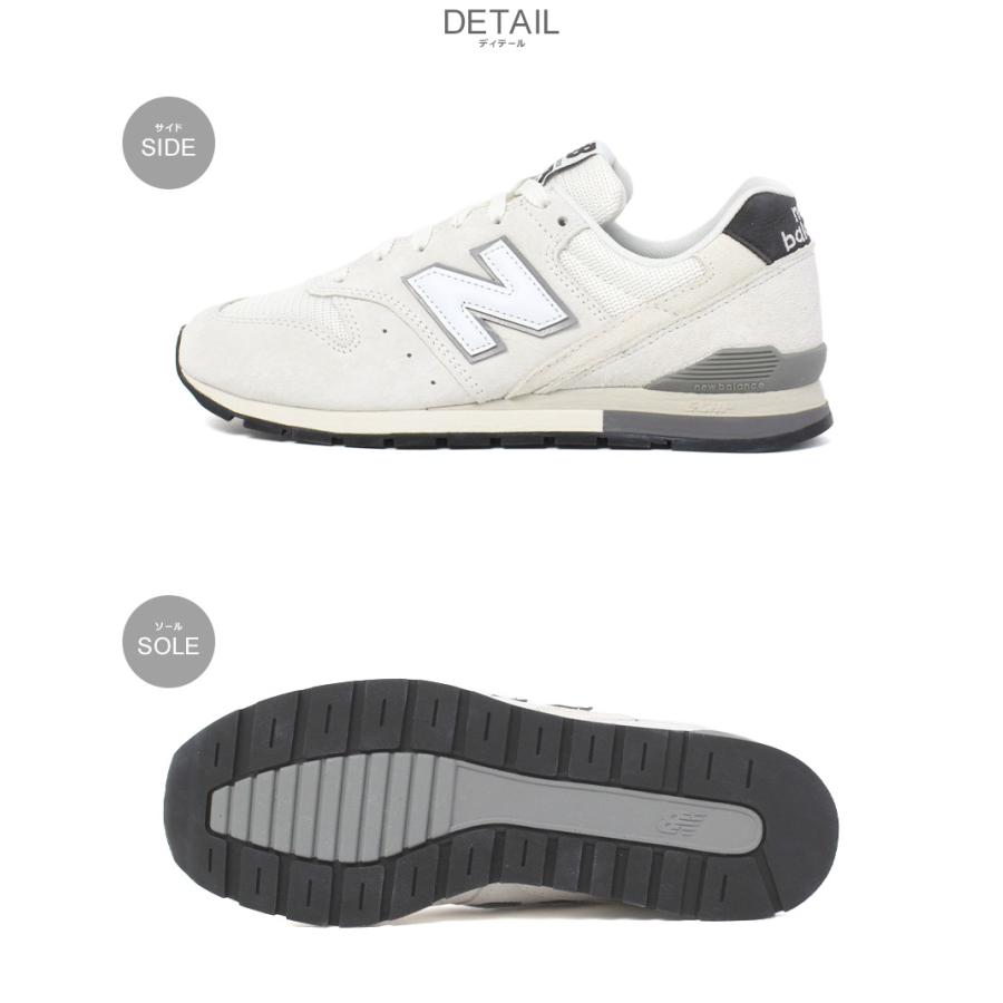 靴 new balance CM996SG2 24.5 New Balance ニューバランス スニーカー メンズ レディース