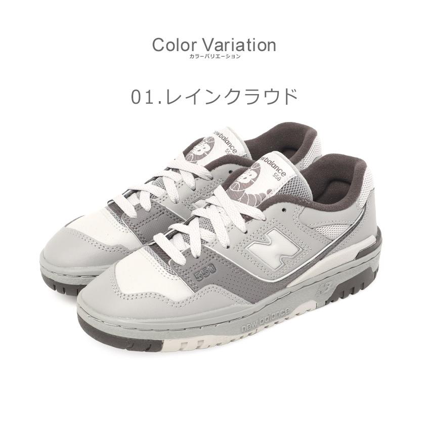 New Balance ニューバランス スニーカー レディース キッズ