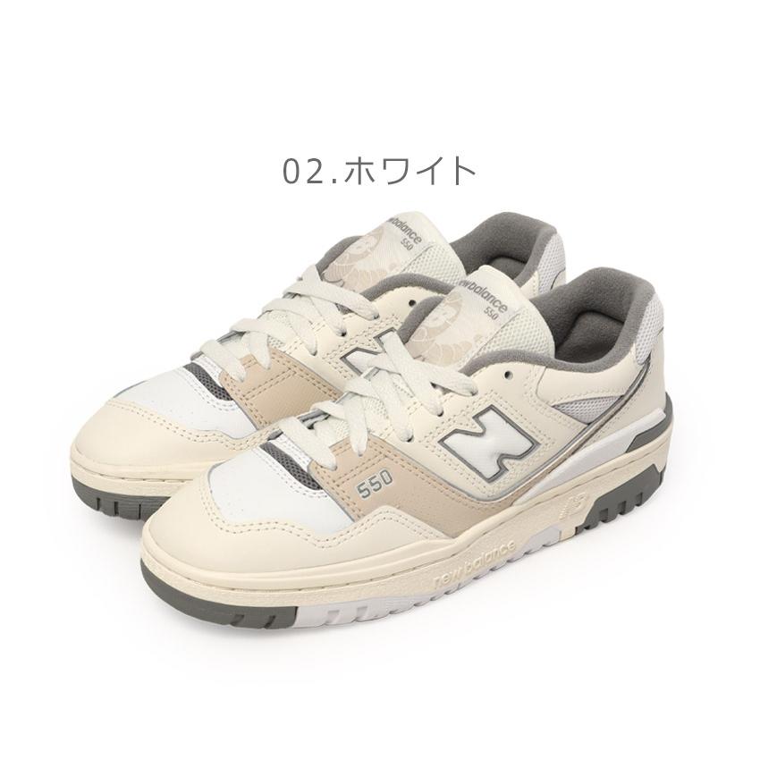 New Balance（ニューバランス） スニーカー レディース キッズ GSB550