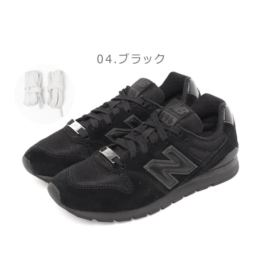 ニューバランス スニーカー メンズ レディース CM996 NEW BALANCE CM996CN2 CM996CP2 CM996CQ2 CM996CS2 ベージュ グレー 靴 SEA 爆買 | New Balance | 10