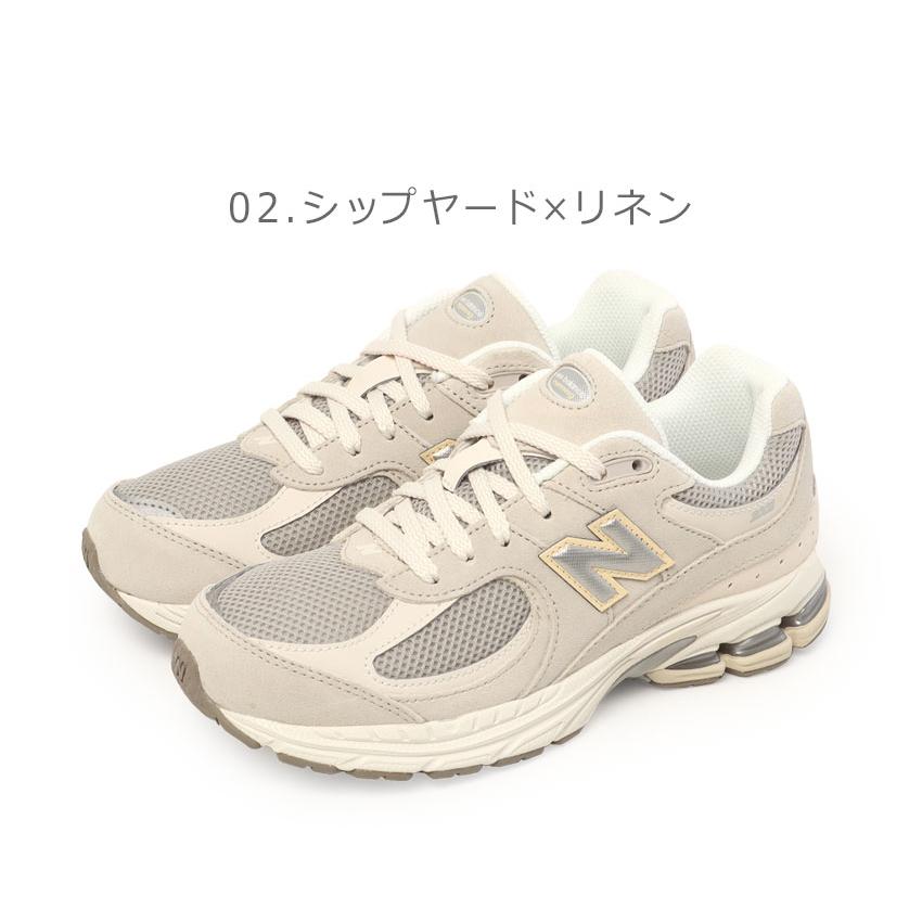 New Balance（ニューバランス） スニーカー レディース キッズ
