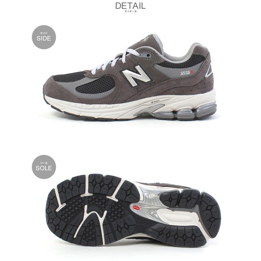 New Balance（ニューバランス） スニーカー レディース キッズ