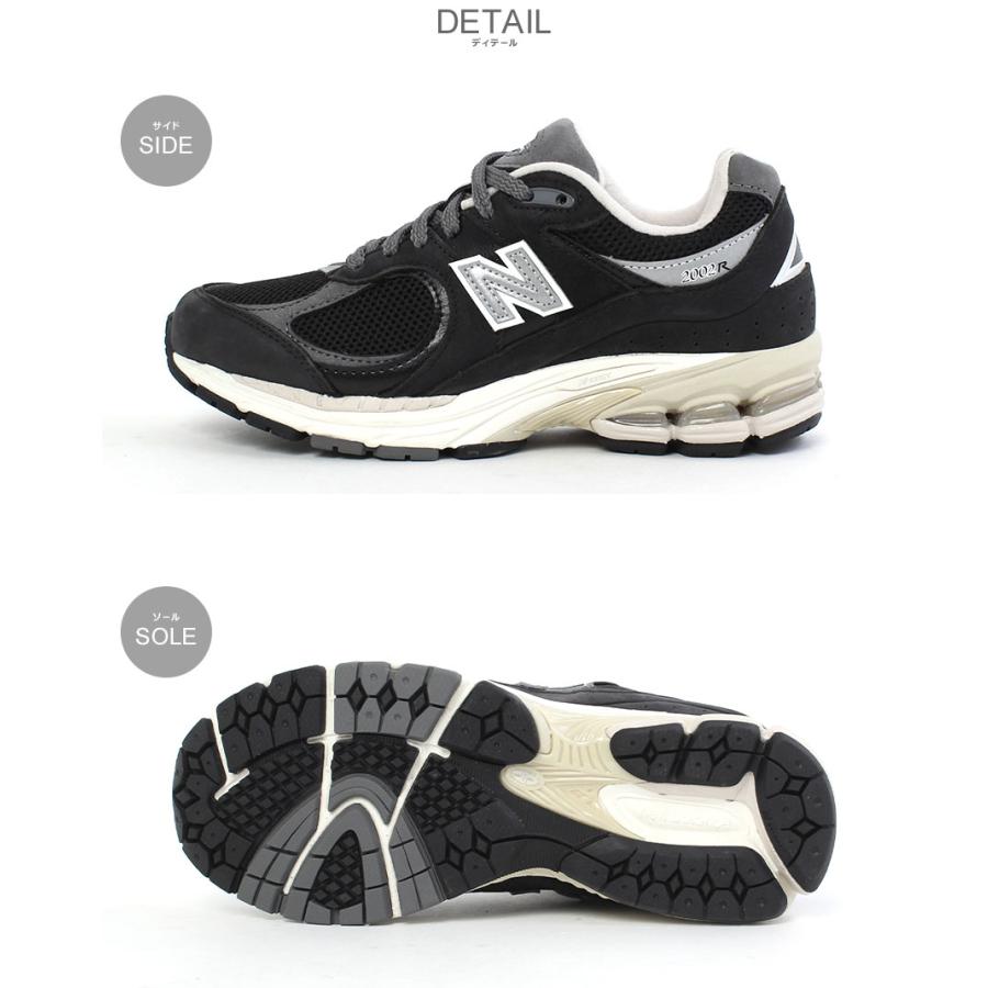 New Balance ニューバランス スニーカー メンズ レディース 2002