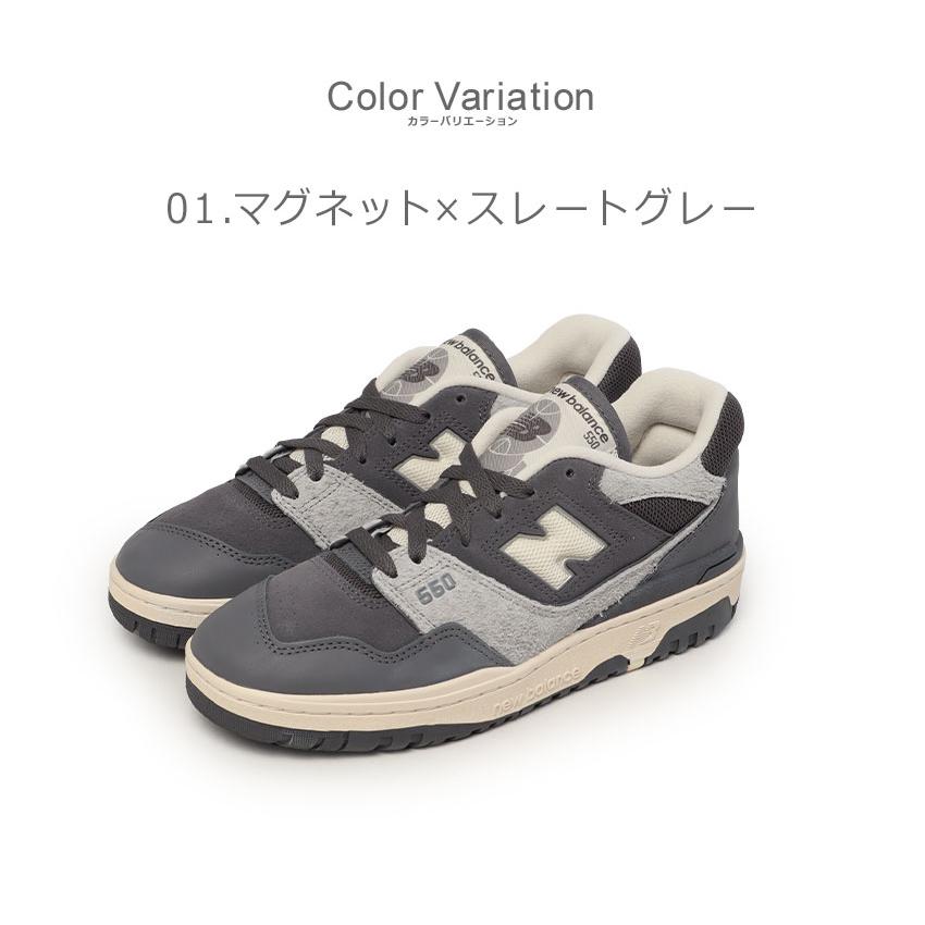 New Balance（ニューバランス） スニーカー メンズ 550 NEW BALANCE