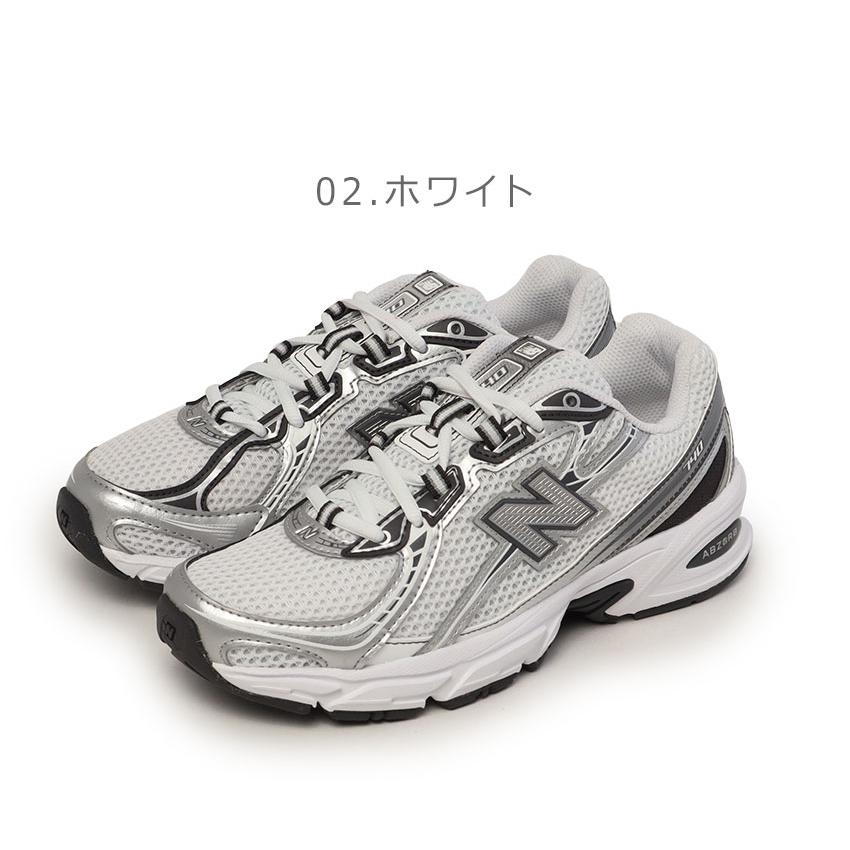 New Balance（ニューバランス） スニーカー メンズ レディース 740 NEW
