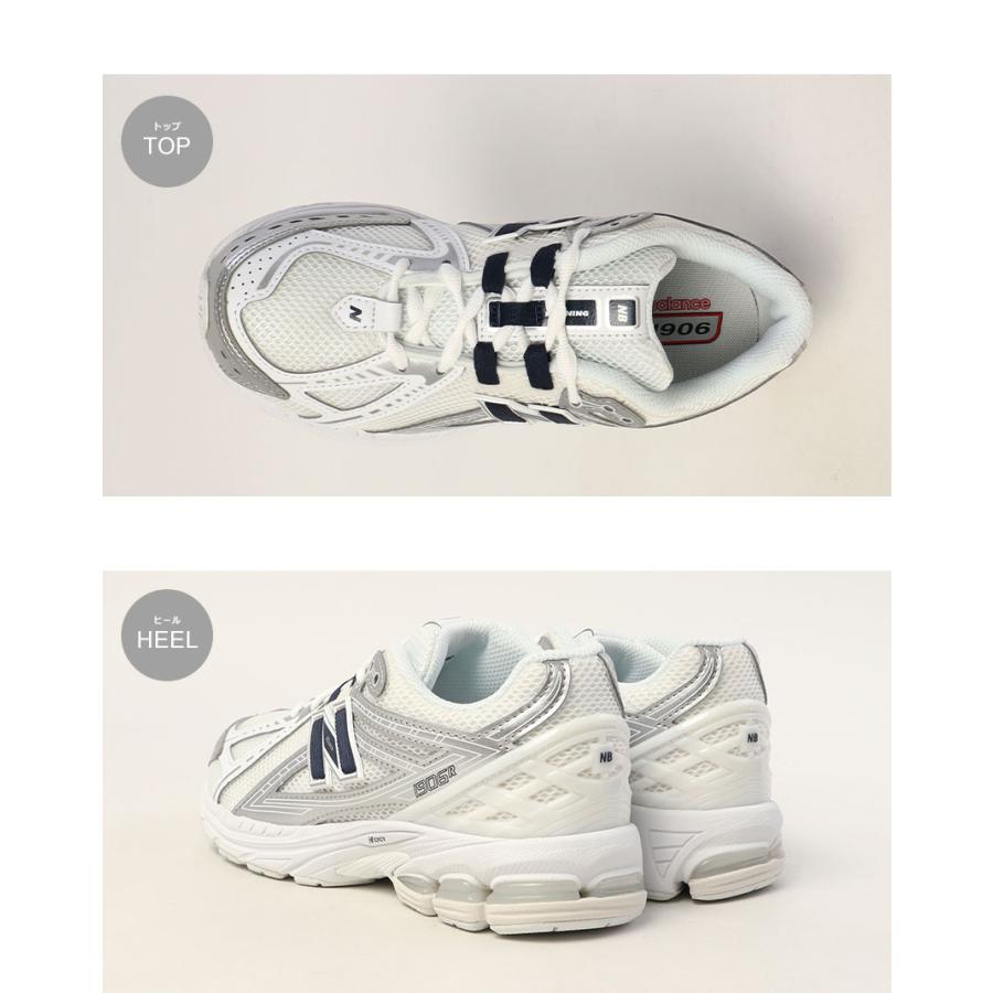 New Balance（ニューバランス） スニーカー レディース キッズ