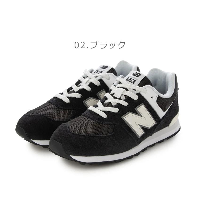 専用出品！ New Balance（ニューバランス） スニーカー レディース キッズ