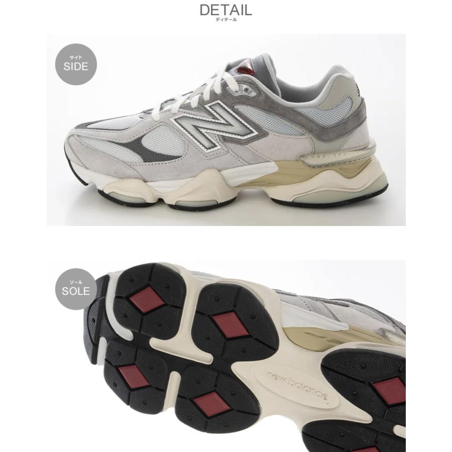 New Balance（ニューバランス） スニーカー メンズ レディース U9060