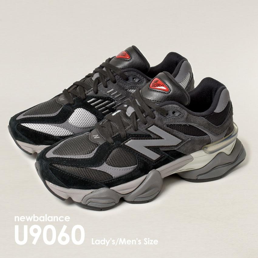 New Balance 送料無料 ニューバランス スニーカー メンズ New Balance 送料無料 ニューバランス スニーカー メンズ