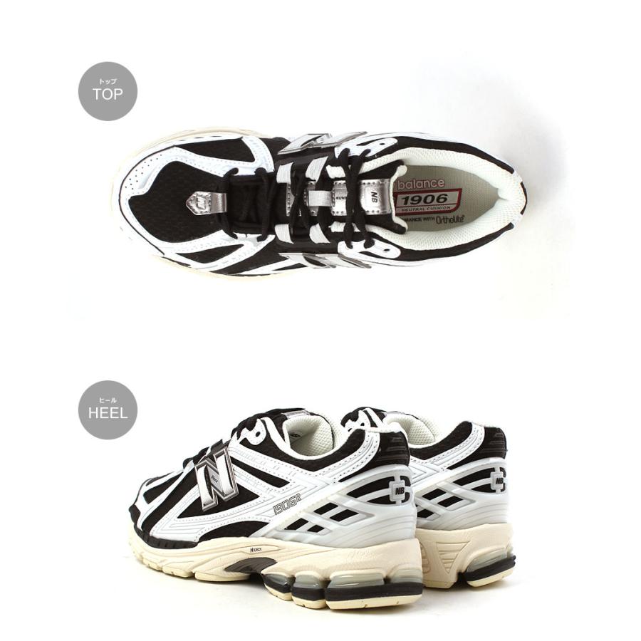 New Balance ニューバランス スニーカー メンズ レディース