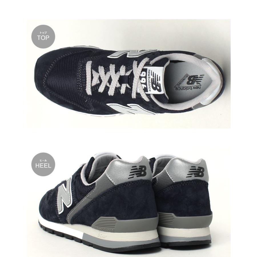 New Balance（ニューバランス） スニーカー メンズ レディース CM996